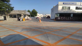園區(qū)路面及配套設(shè)施提升改造
